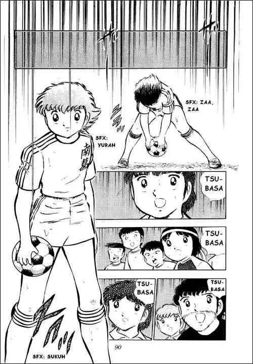 Captain Tsubasa Chapter 31 42